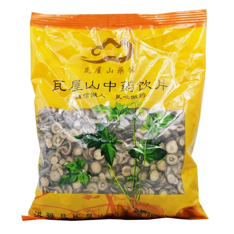 瓦屋山药业 枳实 一等片