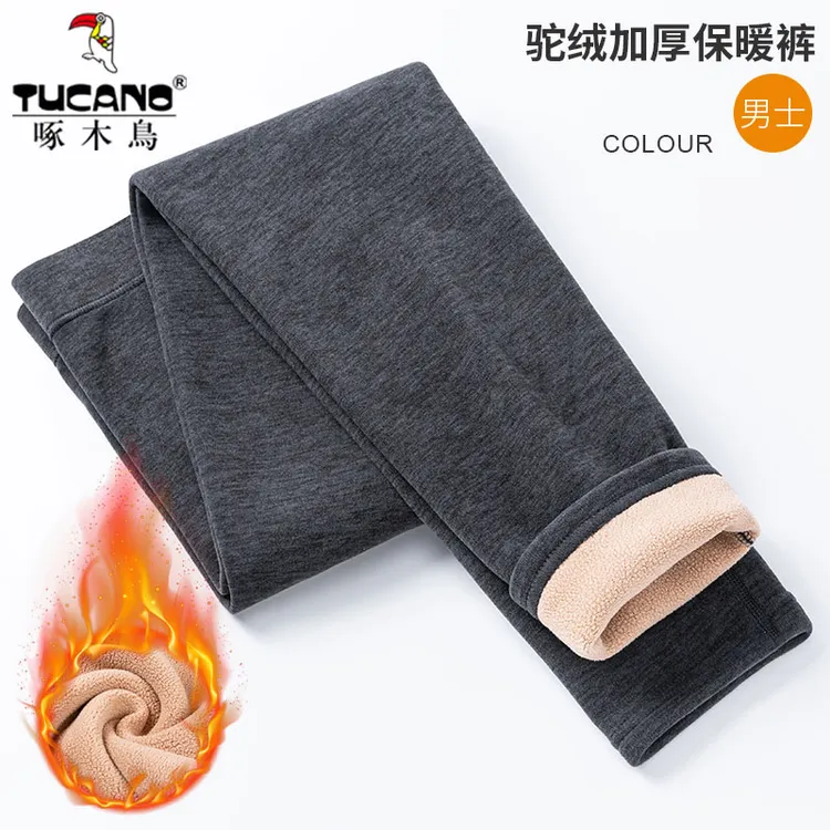 啄木鸟男士冬季驼绒保暖裤加大码防寒内穿打底裤加绒加厚高腰棉裤