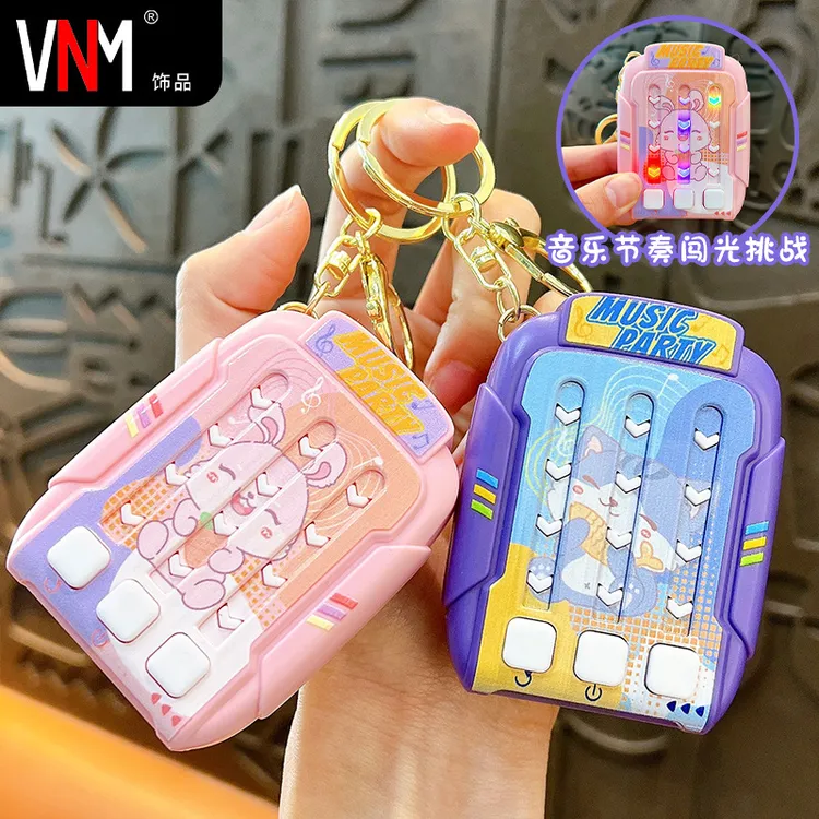 卡通节奏大师游戏闯关解压灯光游戏解压益智按键跳舞机钥匙扣挂件
