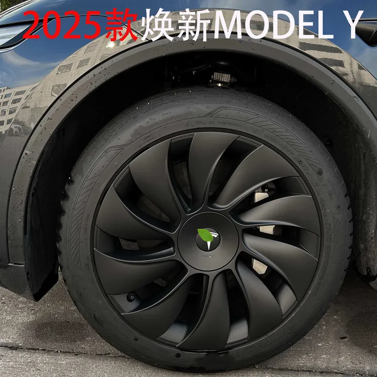 适用于2025特斯拉焕新Model Y 轮毂盖19寸钢圈罩轮胎帽轮毂保护盖