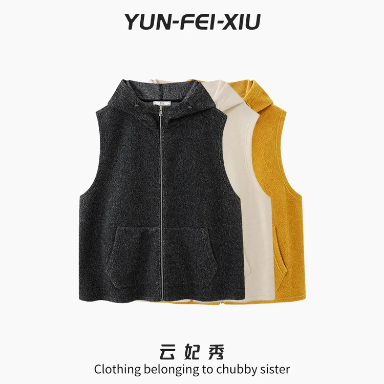 云妃秀马夹连帽毛绒拉链开衫时尚宽松显瘦胖妹妹冬25007