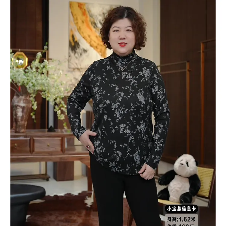 金雀绫【茉莉花园】设计半高领植物花卉复古加宽加大T恤SZA3SL712