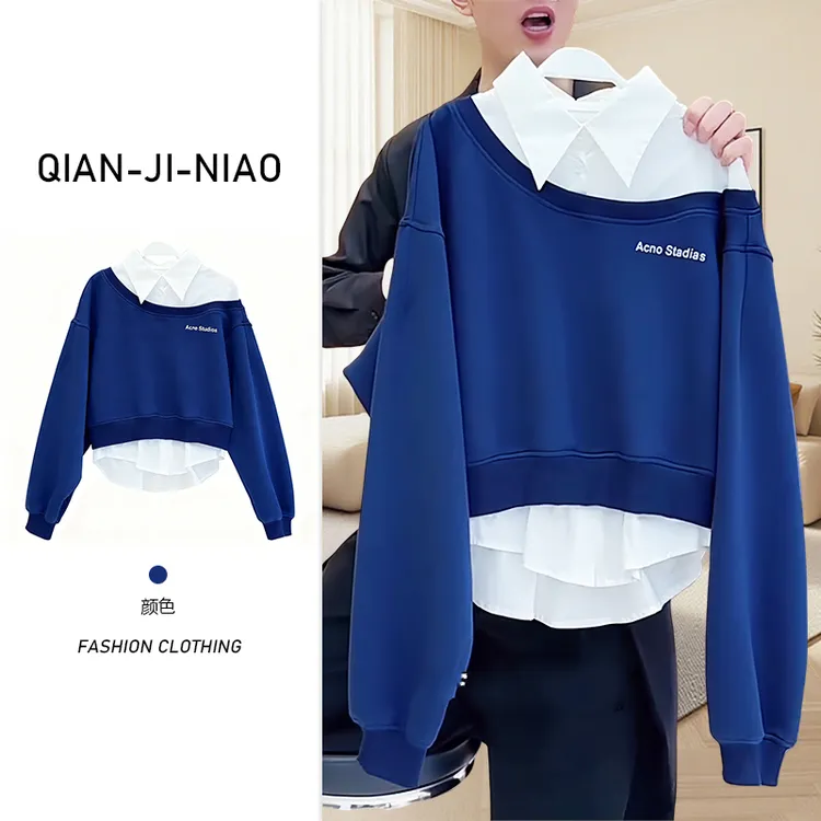 秋季新款宽松休闲高品质内搭长袖上衣蓝色polo领假两件拼接卫衣女