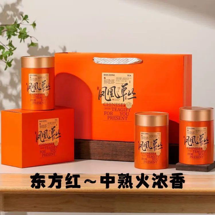 【东方红】凤凰单丛茶东方红中熟火炭焙一斤装