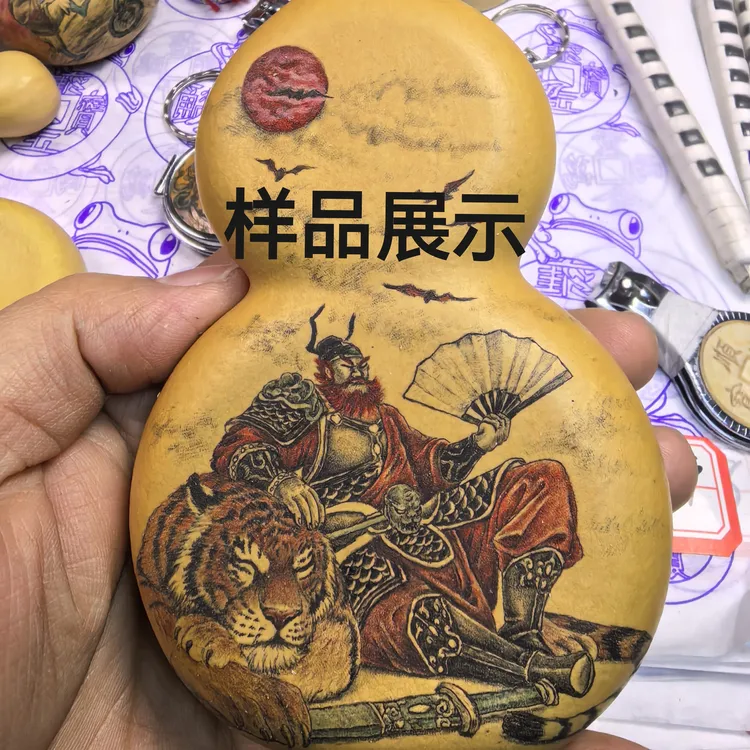 玉缘阁葫芦玉竹针刺颜料，稳定性好，防水性好，干后不串色，用前晃晃