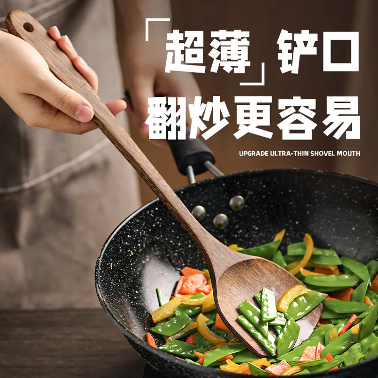 不粘锅木铲子专用木铲家用耐高温木铲炒菜勺子加长柄厨具实木锅铲