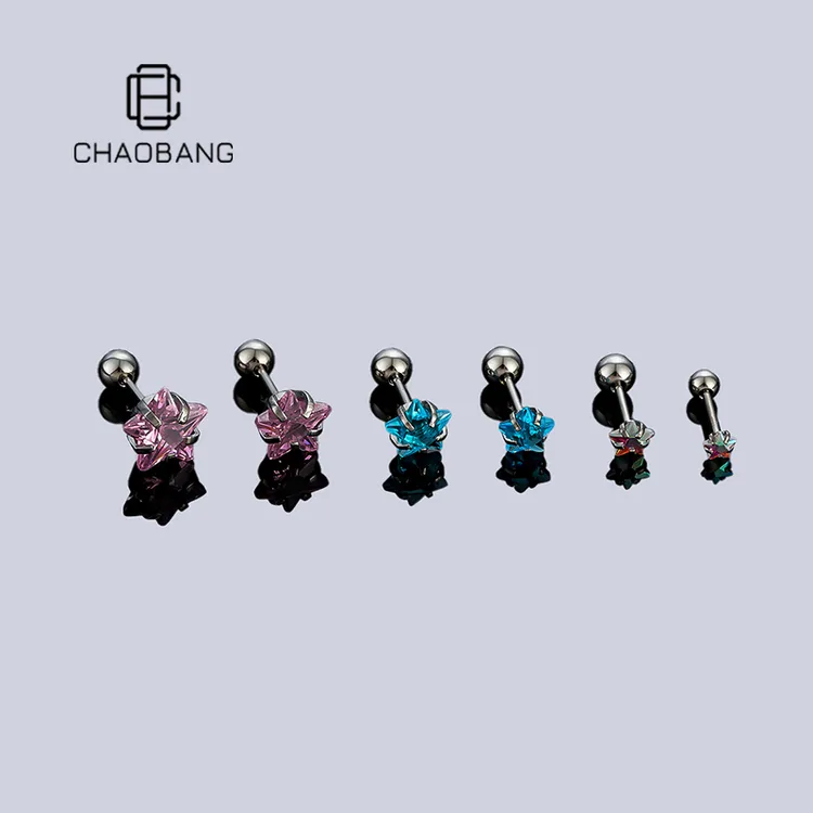 chaobang/潮邦 钛钢耳饰 超闪五角星耳钉小巧个性彩色ins迷你耳饰