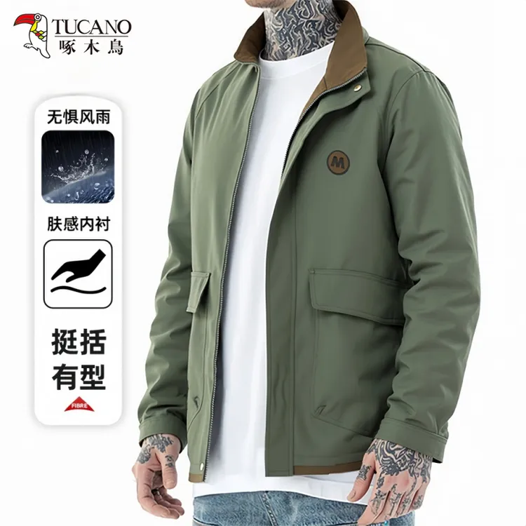 啄木鳥潮牌薄款百搭立领夹克男士秋季款潮流修身休闲时尚工装外套