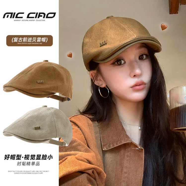 2025新款美式复古前进帽ins女款潮鸭舌报童帽显脸小画家贝雷帽子