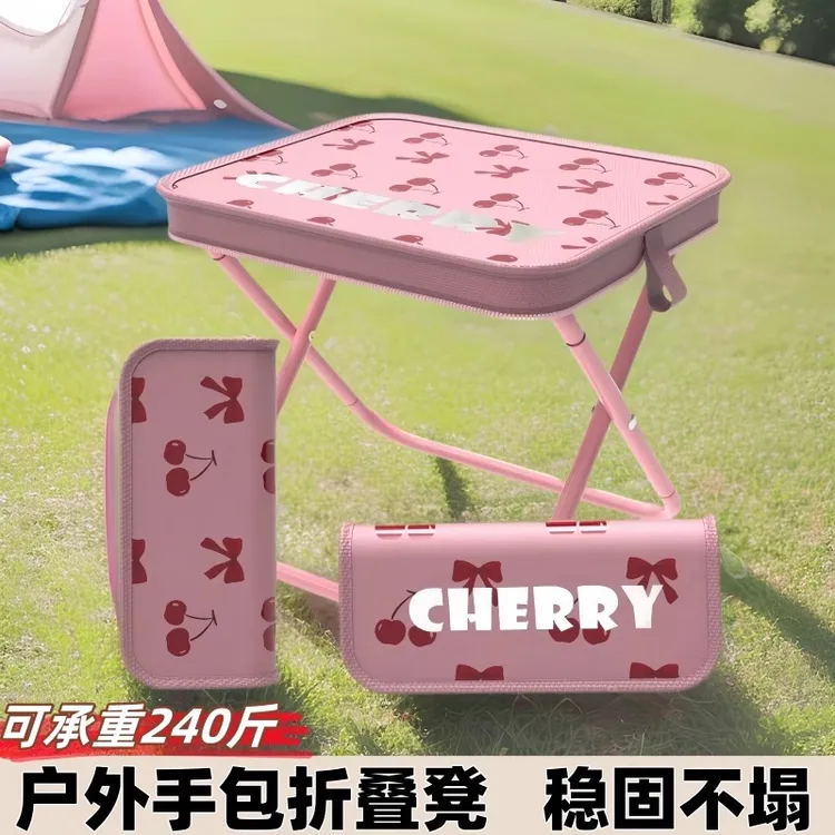 便携折叠凳子户外小马扎超轻手包式笔袋迷你折叠凳超小折叠小凳子