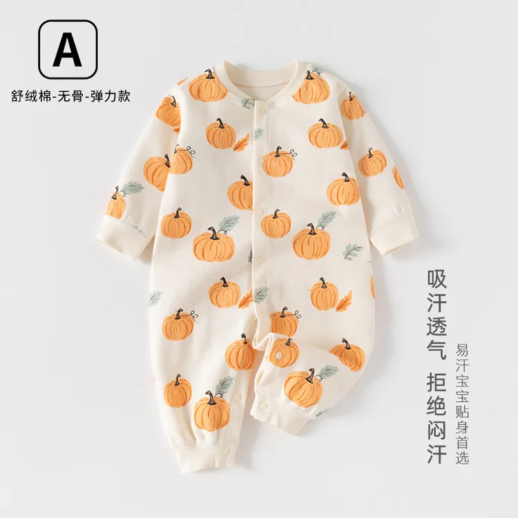 婴儿秋冬舒绒棉连体衣无骨长袖开胸哈衣宝宝打底衣春秋内衣爬服