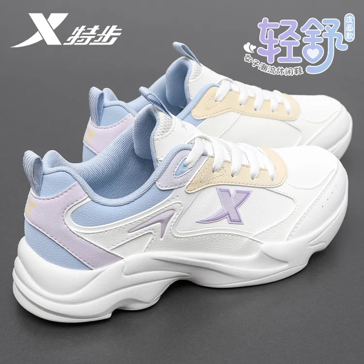 特步女鞋运动鞋子女秋季皮面防水软底跑步鞋轻便百搭休闲旅游鞋子