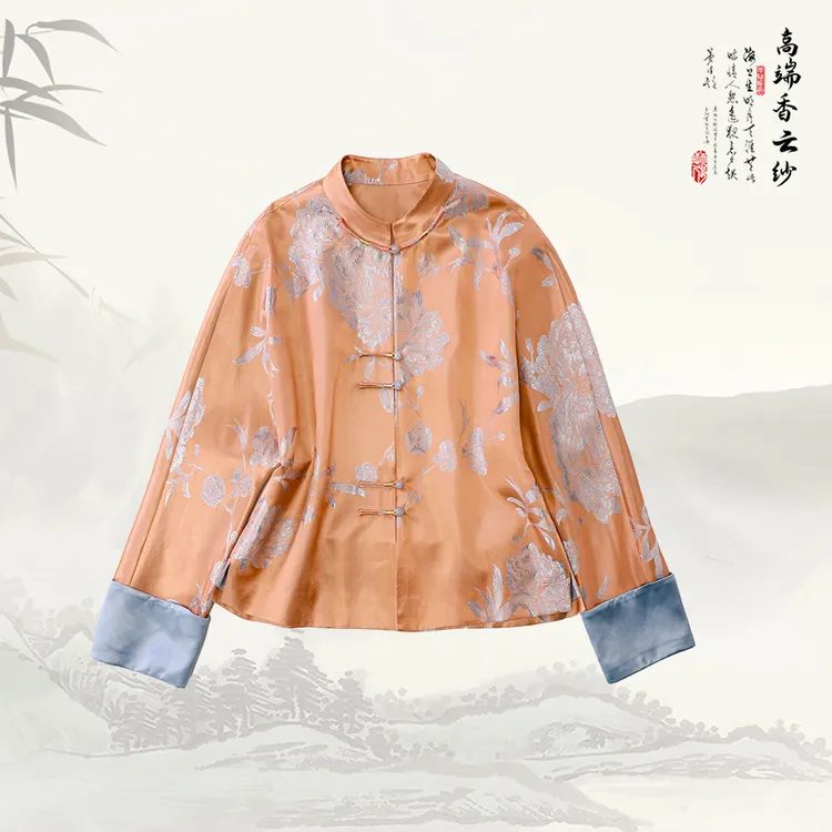 新款桑蚕丝中式盘扣气质大气舒适外套54601