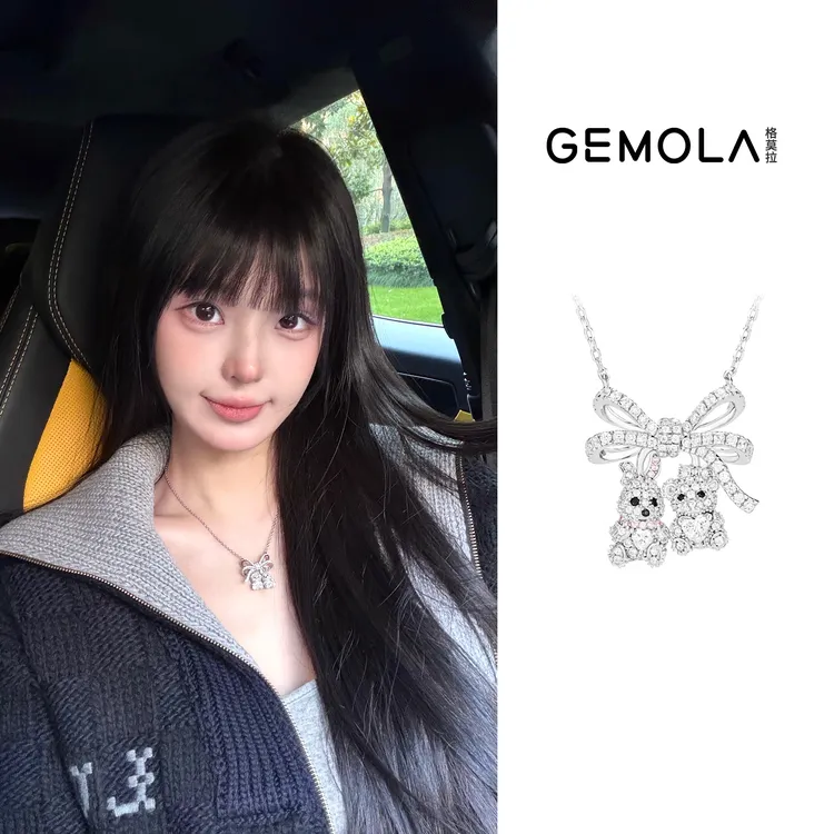 GEMOLA/格莫拉   蝴蝶结彼得熊小兔兔项链