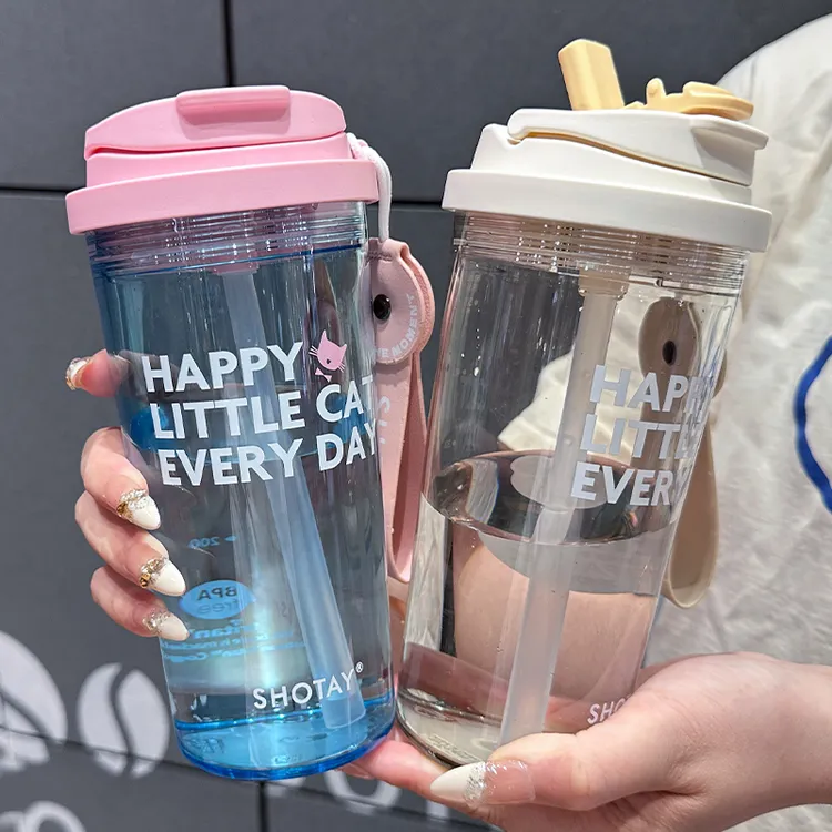 ins水杯夏季女生高颜值tritan吸管杯子学生上学专用便携双饮杯