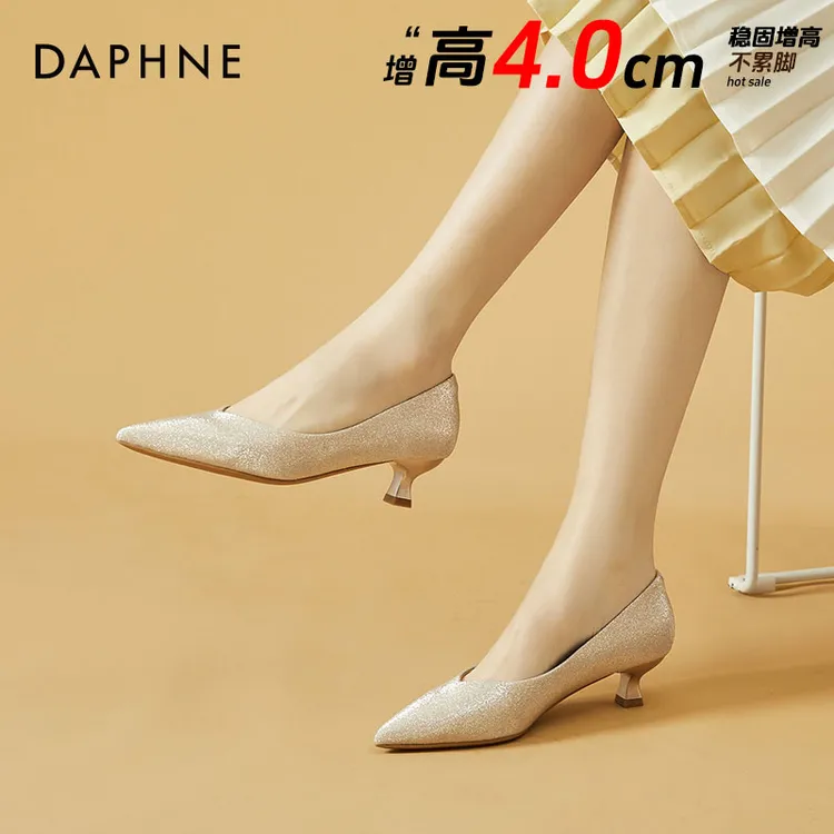 达芙妮法式气质百搭优雅高跟鞋新款尖头时尚浅口一脚蹬单鞋女款