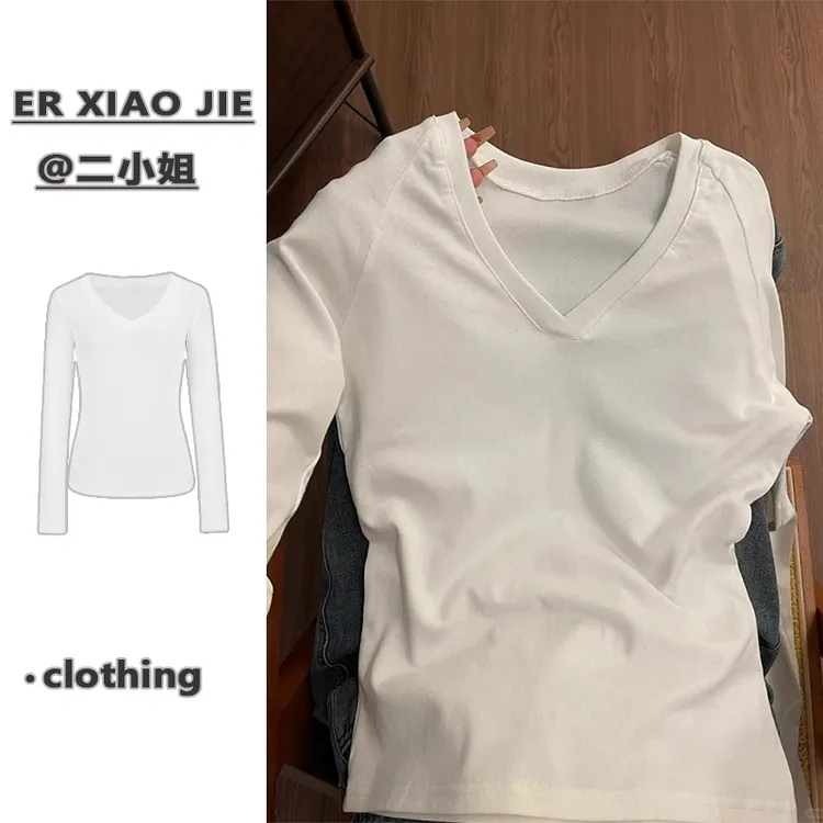 德绒v领加厚加绒打底衫女内搭薄绒一体修身显瘦秋冬季长袖t恤上衣