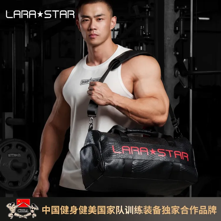 劳拉之星LS0088健身包运动训练包大容量出差旅行手提单肩斜挎收纳