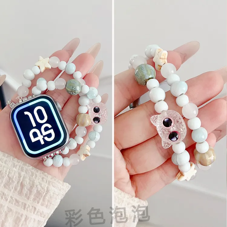 陶瓷天然石头猫头适用苹果华为小米手环10iwatchS10/9/8手表表带