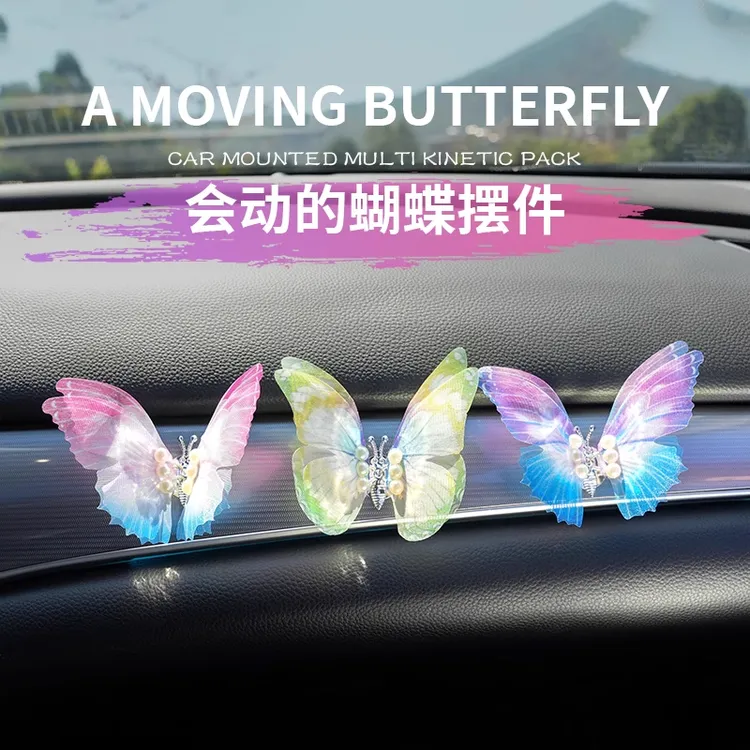 新款汽车中控台车载摆件会动的蝴蝶出风口装饰创意治愈系装饰品摆