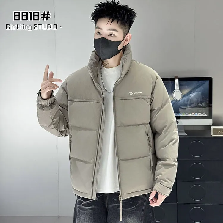 男式立领羽绒服保暖男款冬季轻薄宽松休闲潮流冬装