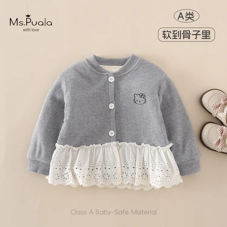 【Ms.Puala凯蒂日记】童装外套婴幼儿女童秋冬上衣儿童卡通针织外衣