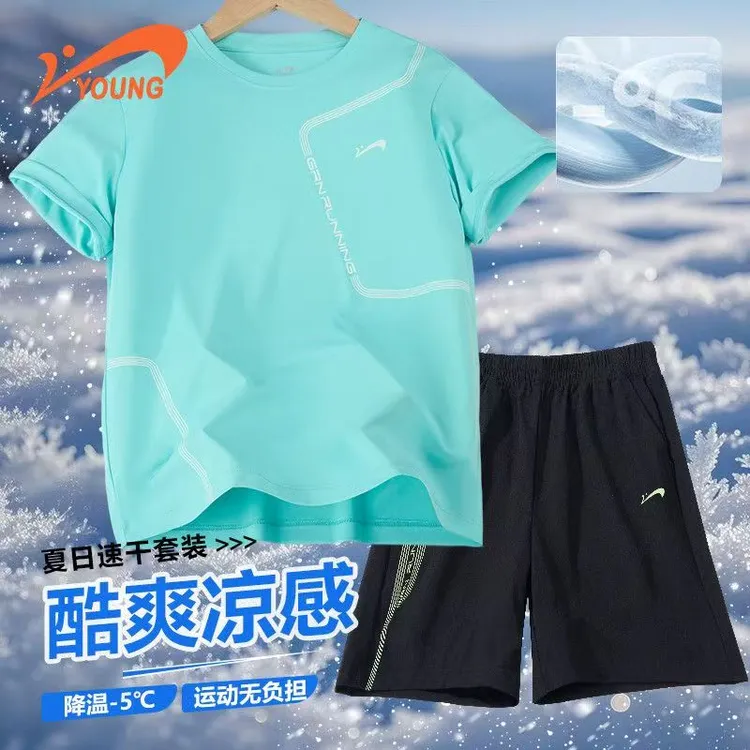 【夜光套装】贵人鸟夏季男女童短袖速干运动速干跑步透气5133运动服