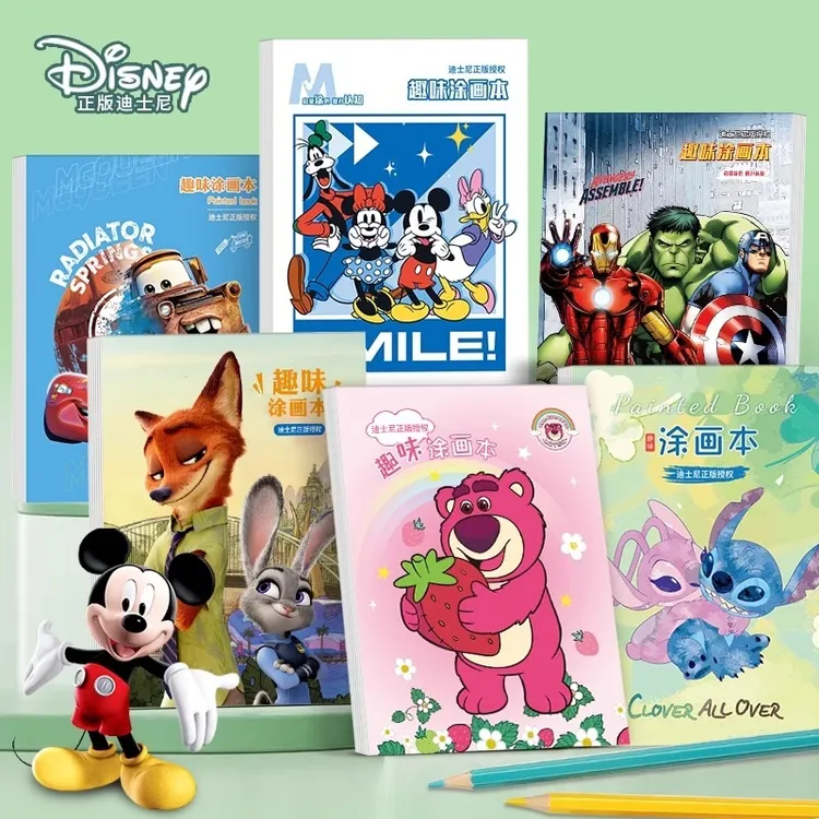 涂色绘本儿童画本填色本幼儿园涂鸦填色书临摹简笔画册彩绘漫威