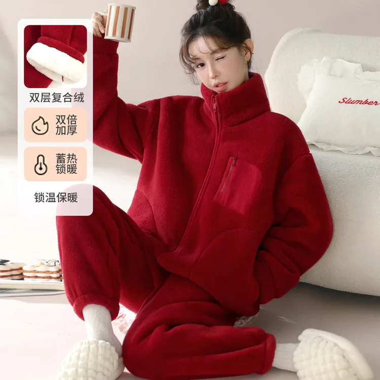 【加厚加厚！双层复合绒】秋冬季女士法兰绒家居服睡衣两件套可外穿