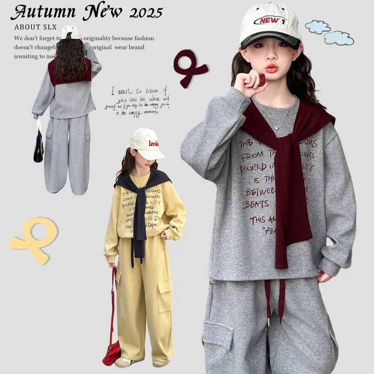 2025年炸街女童装字母卫衣工装裤套装2025秋季新款儿童秋装超好看