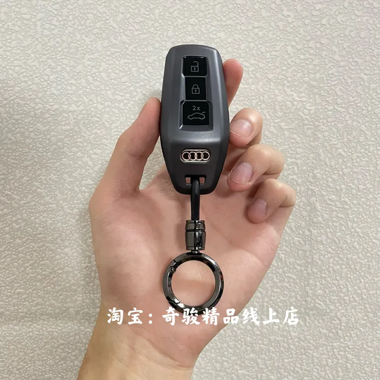 适用于25款奥迪A5L钥匙套sportback上汽一汽A6L/Q6L e-tron壳包扣