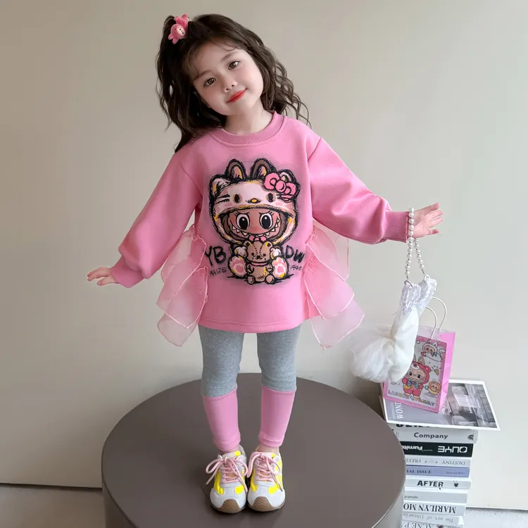 女童拉布布套装秋装新款儿童网纱卫衣裙洋气女宝打底裤休闲两件套