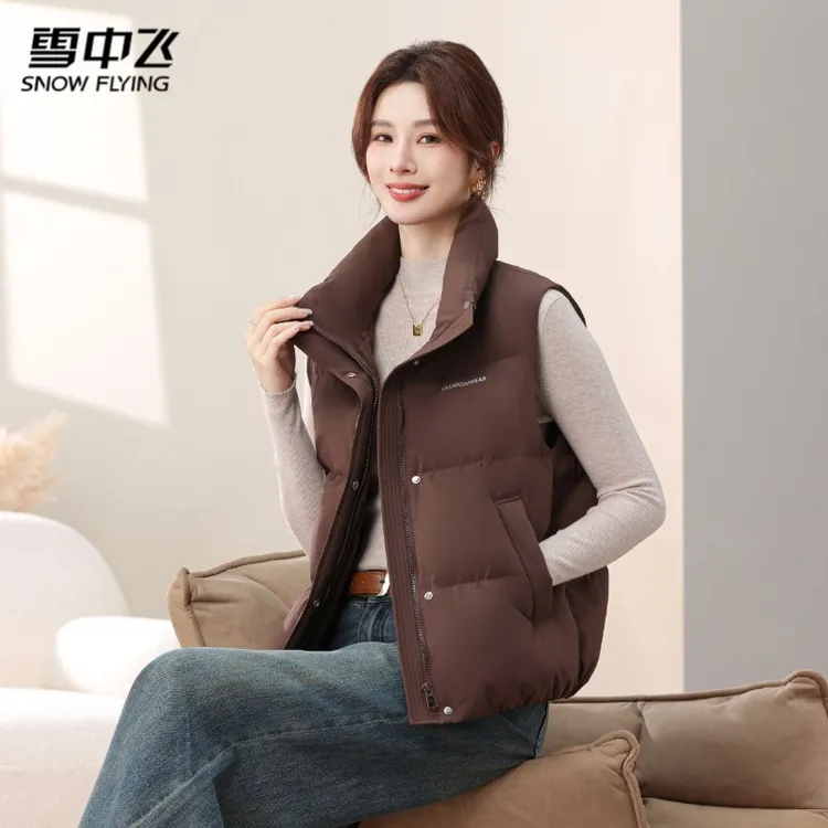 雪中飞2025秋冬上新女士短款立领轻盈百搭时尚保暖简约短羽绒马甲