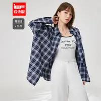 IEF/爱依服2025早秋新款格子衬衫休闲运动时尚减龄通勤两件套上衣