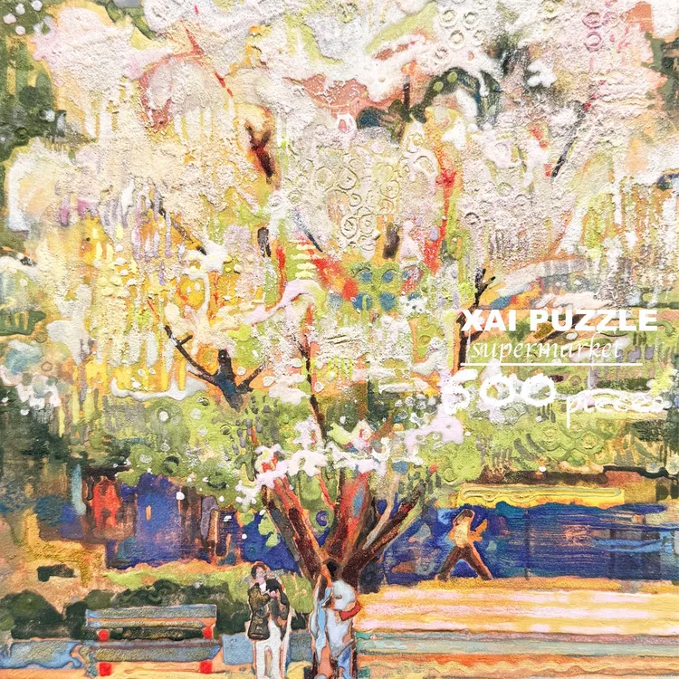 梦幻岩彩《春秋梦》中式拼图·500p丝绒触感·53*38cm