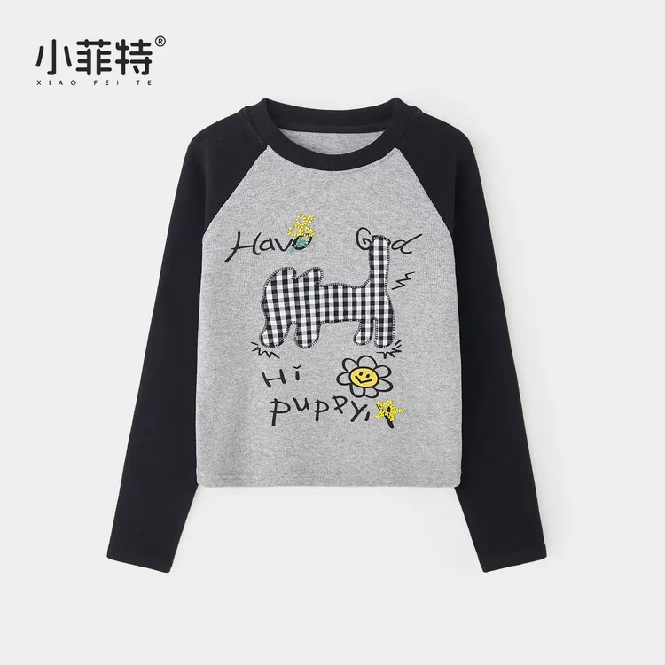 小菲特女童秋冬装长袖T恤中大童保暖上衣儿童休闲打底衫YNYD56194