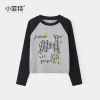 小菲特女童秋冬装长袖T恤中大童保暖上衣儿童休闲打底衫YNYD56194