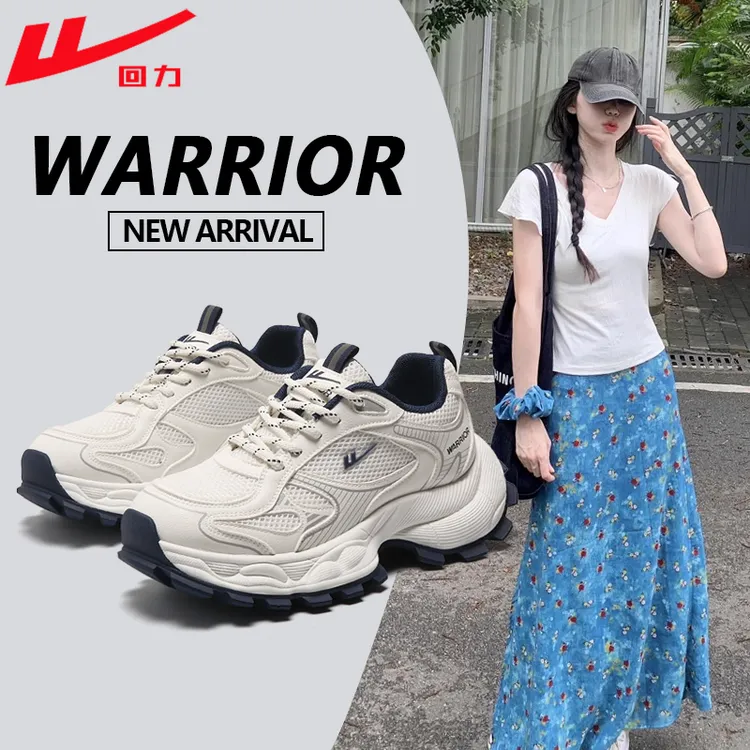 回力厚底增高老爹鞋2025新款女鞋网面透气休夏季复古厚底增高老爹