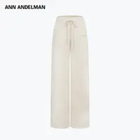 ANN ANDELMAN 【25秋新品流光风】时尚设计肌理感毛织直筒长裤