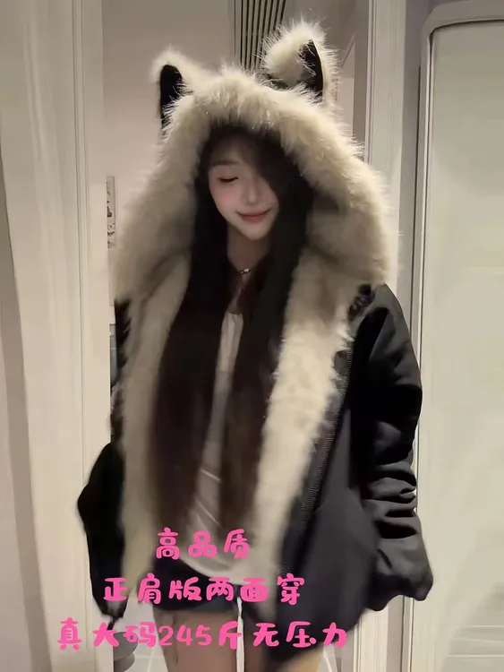 【雯雯子专属定制】正肩版正反两穿长袖拉链连帽外套女秋冬季美式