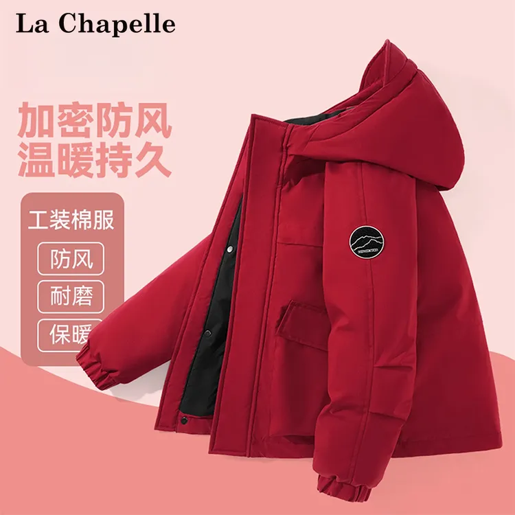 拉夏贝尔男童棉服2026新款大童红色工装棉袄加绒加厚儿童连帽外套