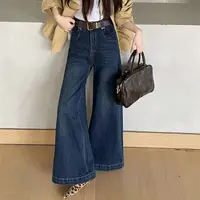 7613  Q春秋新款小个子宽松显瘦百搭大直筒不贴腿弹力微喇牛仔裤