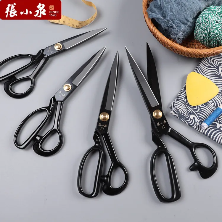 正品张小泉裁缝剪子专用 8/10寸家用剪布缝纫剪刀老牌子经久耐用