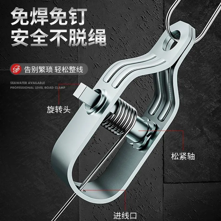 【拍一发10】钢丝紧线器拉紧器大棚全钢镀锌小型铁丝卡扣紧固收紧器