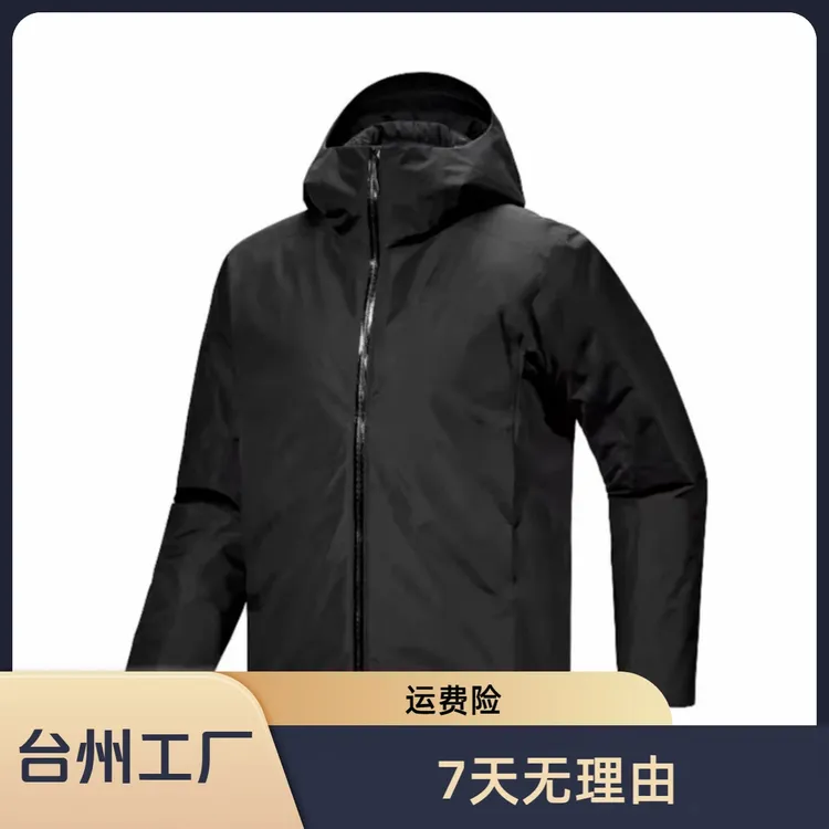 【台州工厂】顶配 索拉拉诺 Down 750轻薄羽绒冲锋防风防雨男女同款