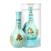 Langjiu/郎酒青花郎 纪念酒（版本随机） 酱香型53度500ML