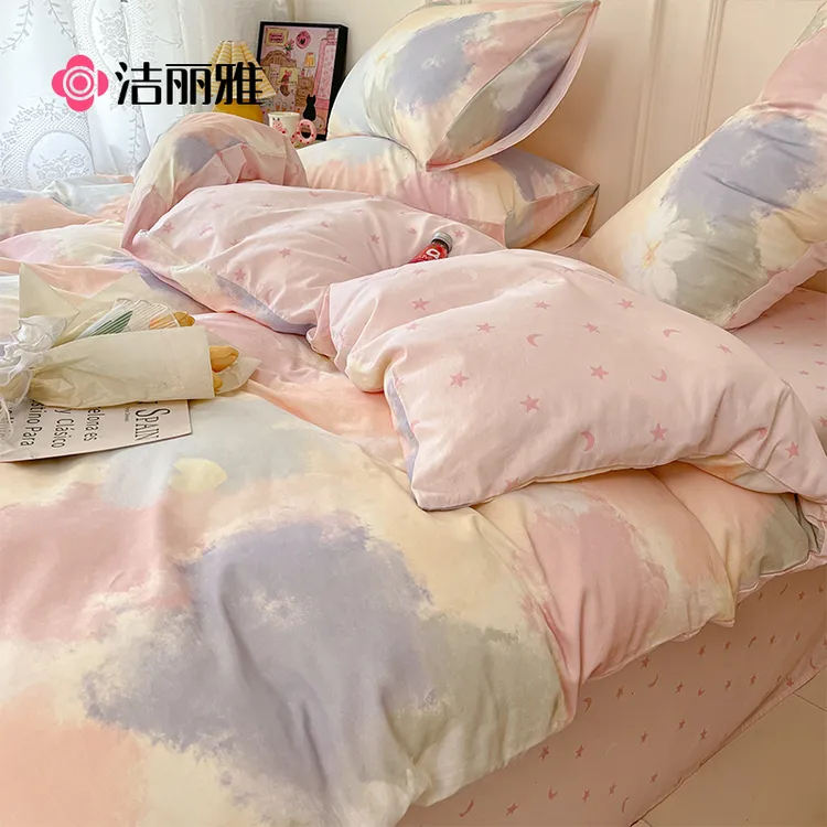 洁丽雅夏季纯棉四件套100%全棉被套床单床品高级感宿舍床上三件套