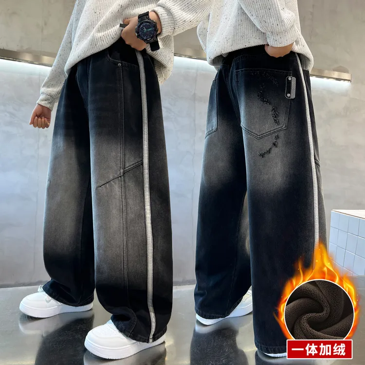 男童牛仔裤秋冬2025新款长裤男孩宽松长裤帅气中大童冬装加绒裤子