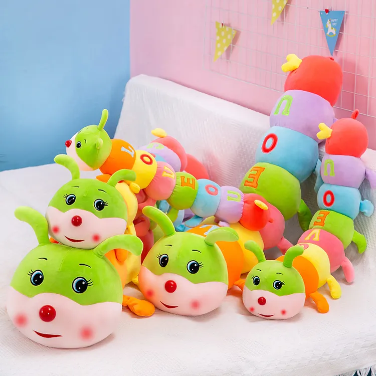 可爱软体七彩毛毛虫毛绒玩具公仔长条抱枕送女生睡觉夹腿生日礼物