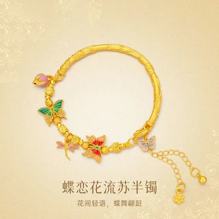 足银手镯 蝴蝶纯银999蝶恋花半镯女手镯珐琅手链情人节送女友礼物